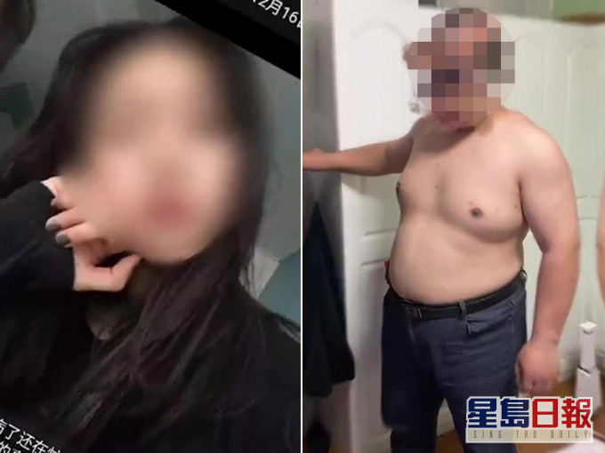男子與同事介紹的表妹網戀被騙財,表妹真身實為大肥佬同事本人。
