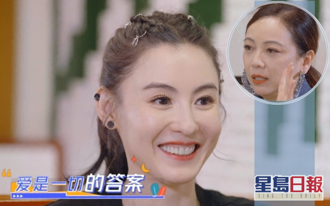 栢芝話唔再公開感情事。
