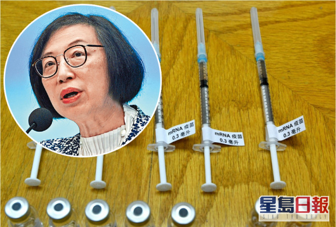 陳肇始預料首批BioNTech疫苗下月下旬運抵本港。 資料圖片