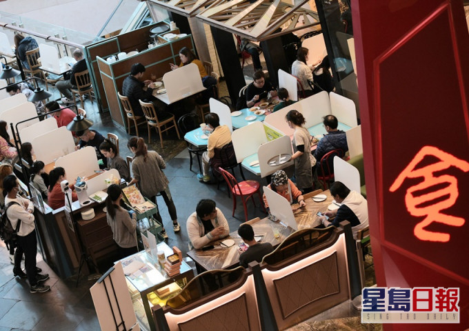 消息指食肆員工需打最少一針。資料圖片
