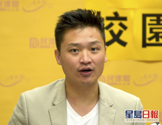 鄭泳舜促請政府派出傳染病專家支援患者。資料圖片