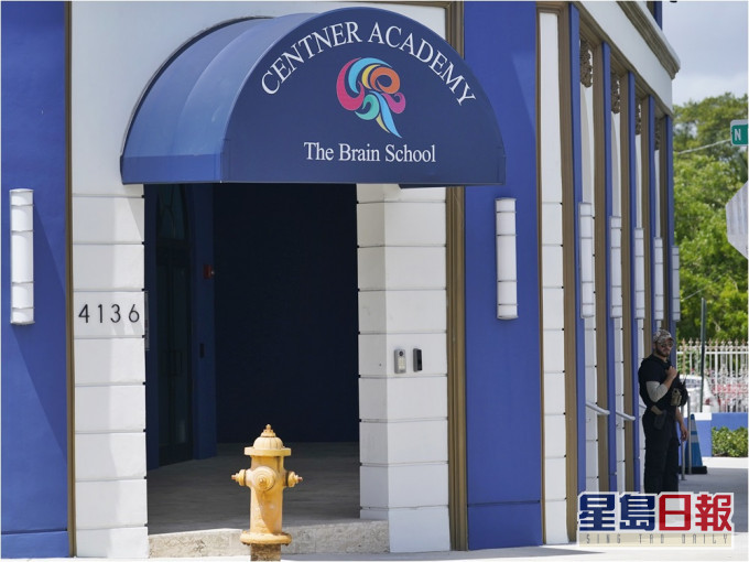 邁阿密市桑特內學院禁止接種疫苗者與學生接觸。AP