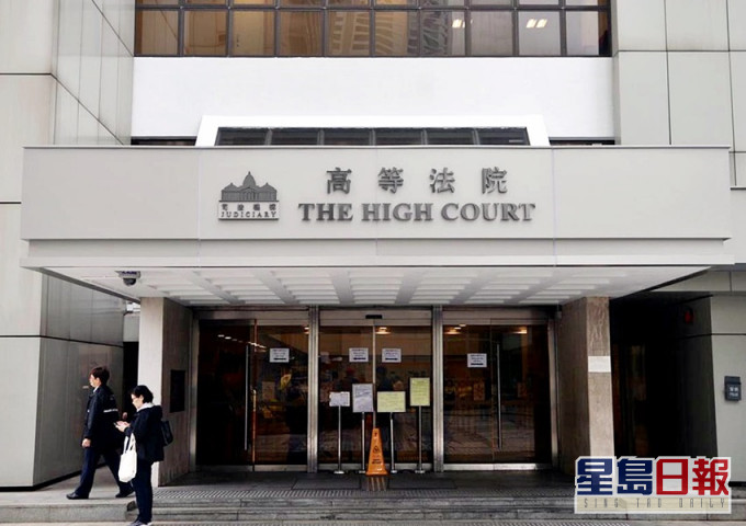 司法機構宣布法院事務將於下周一起恢復。資料圖片