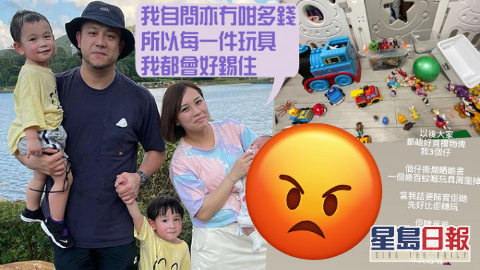 每对夫妻教小朋友都会有分歧,张致恒夫妇亦不例外。