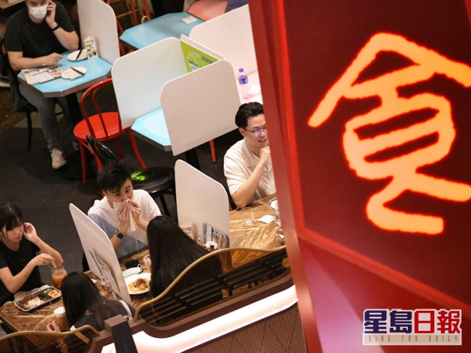 有兩間快餐店曾有確診者到訪。