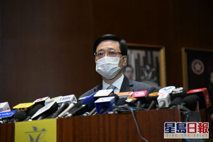 李家超指警方拘捕行動有必要。