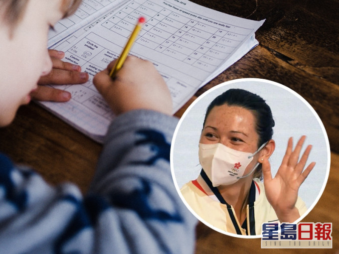 有家長稱體育出色的人「都係讀書差啲的」,網民就舉何詩蓓(小圖)為例,指她泳術超凡外,學術成績亦很好。unsplash圖片(示意圖)/資料圖片