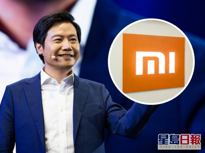 手机制造商小米集团创办人雷军。网图