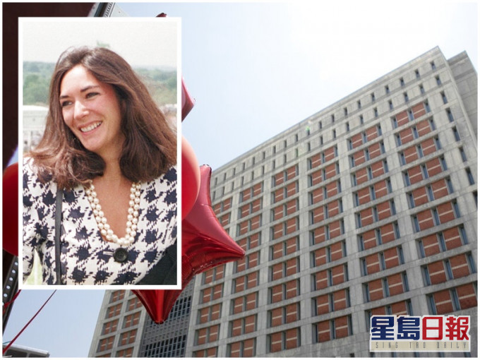 被扣押的社交名媛馬克斯韋爾(Ghislaine Maxwell)。AP資料圖片
