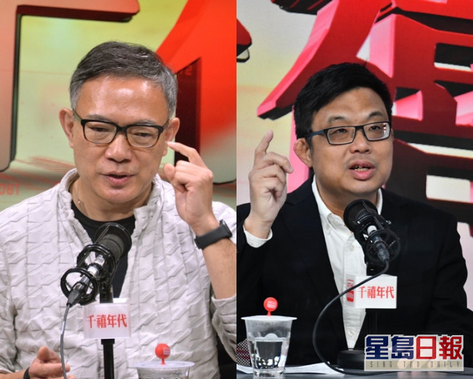 謝偉俊;涂謹申。 資料圖片
