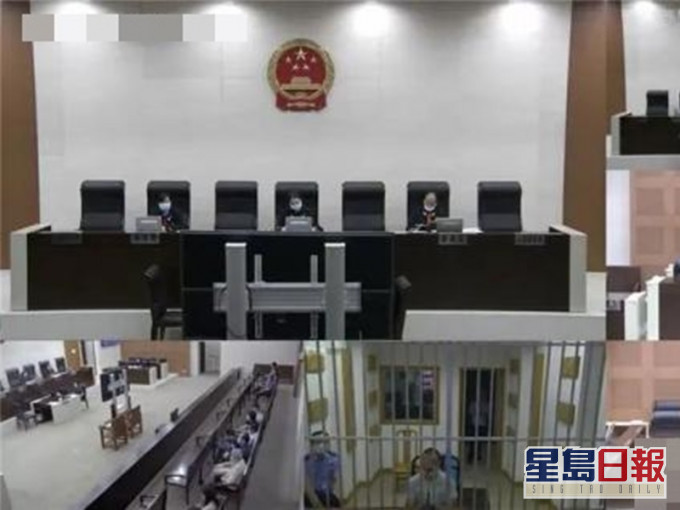 南京市中級人民法院日前審理此案。網圖