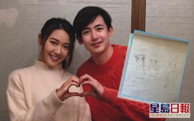 可以同Nichkhun見面,戴祖儀完美演繹Fans追星成功嘅反應。
