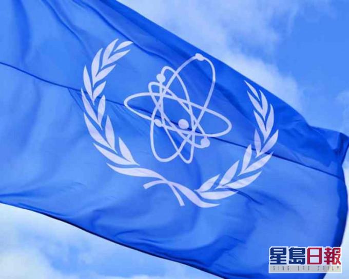 國際原子能機構指伊朗擁有的濃縮鈾數量達到2105公斤。