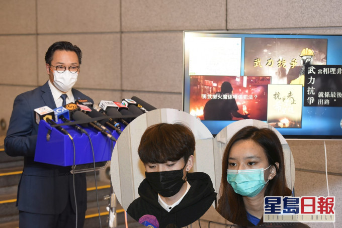 王逸戰、黃沅琳被捕。黃文威攝