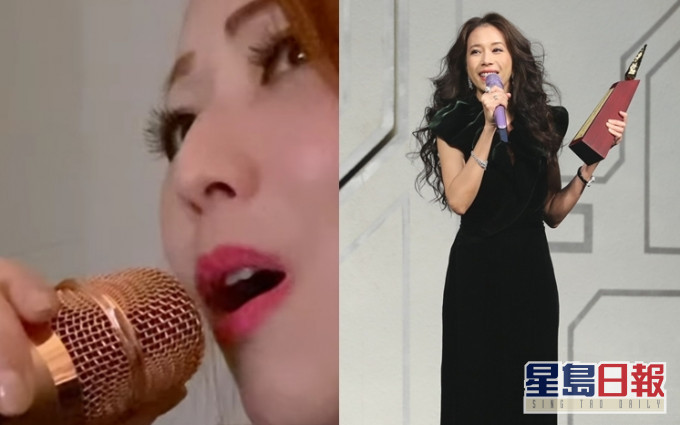 郑秀文一时口痕,喺社交网站演绎最最最最好听,莫文蔚的《呼吸有害》。