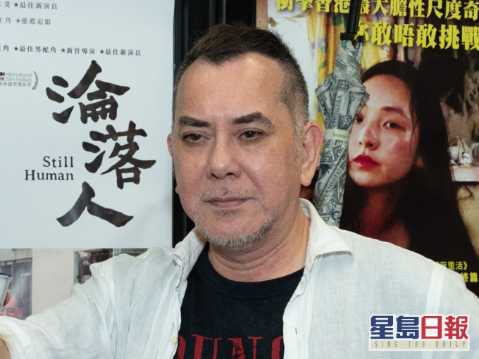 影帝黃秋生已領取就業金卡。資料圖片