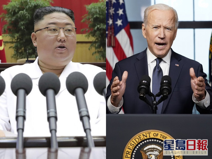 拜登敲定今後政策不會去尋求與金正恩達成重大協議。AP