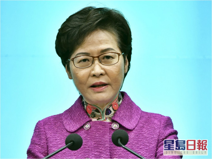 林鄭月娥感謝大部分市民都配合「封區」行動。資料圖片
