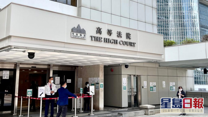 兩男被控串謀謀殺及串謀無牌管有槍械及彈藥兩罪,案件今於高等法院開審。 資料圖片