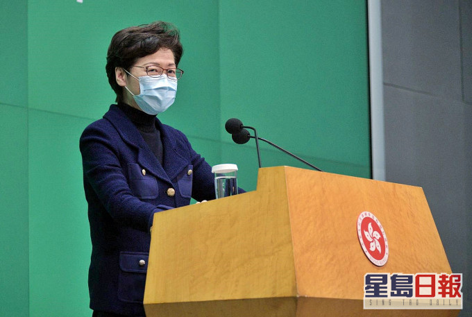 林郑月娥称郭荣铿阻挠议会正常运作铁证如山。
