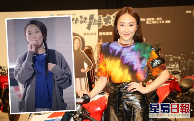 31歲的陳瀅頂唔住自己扮學生妹一幕。