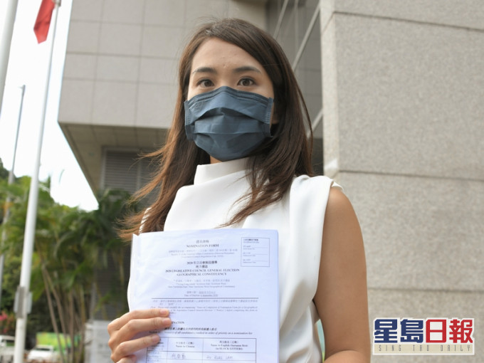 新界東参選人何桂藍指反對《港區國安法》的單方面頒布及執行。 資料圖片