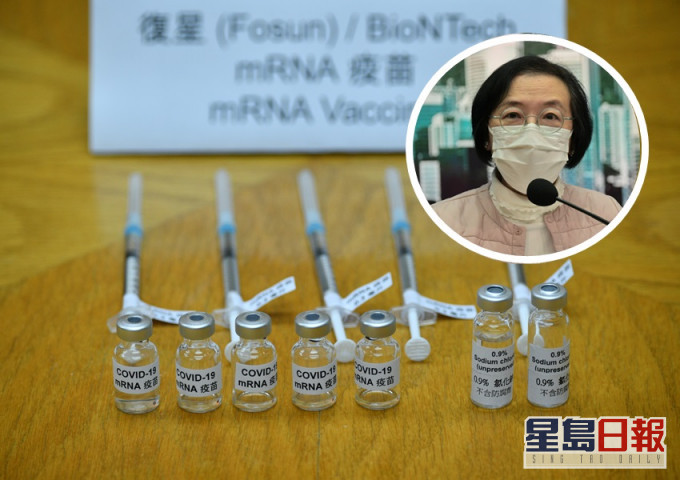 陳肇始表示市民將一次過預約接種兩劑新冠疫苗。資料圖片