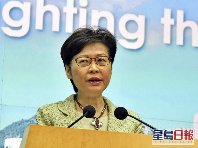 林郑月娥称感谢居民的体谅。资料图片