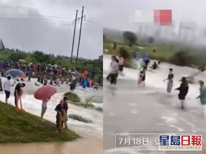 过百人捉鱼。网图