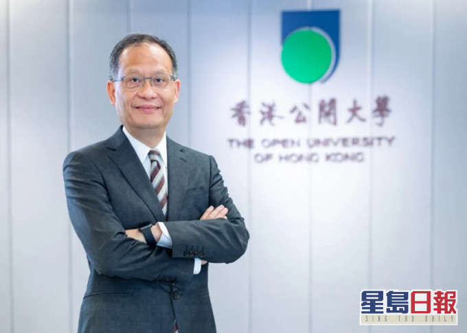 林群声正式履新成为公开大学第六任校长。网图