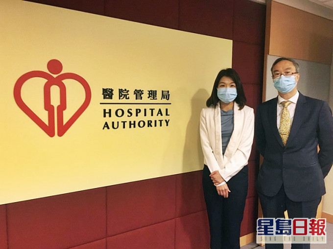 醫管局總行政經理何婉霞(左)及東區醫院神經外科部門主管彭佳源醫生(右)。資料圖片