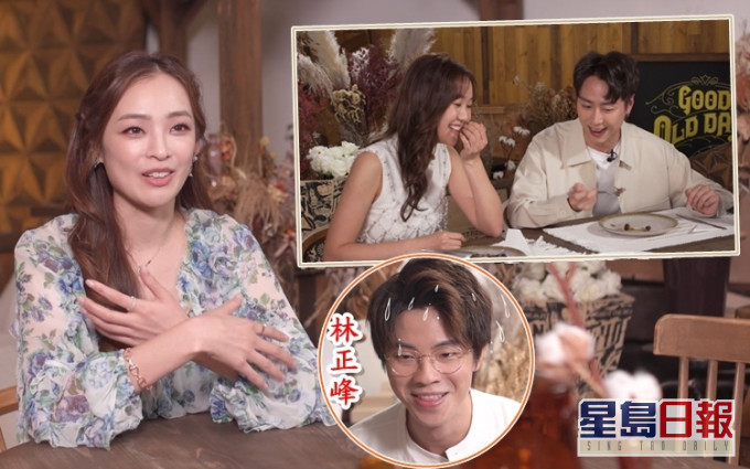新一集《追女神食譜》有同是港姐出身的陳楨怡及葉靖儀做嘉賓。