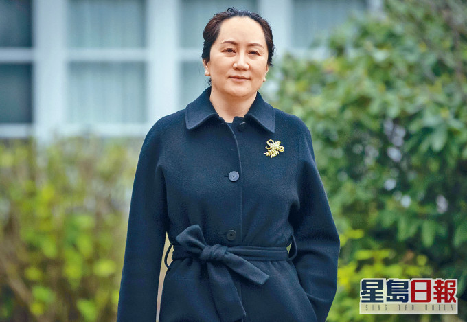 孟晚舟。 資料圖片