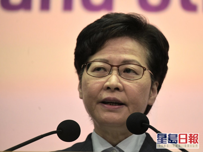 林鄭月娥形容通過條例草案是具重大標誌意義的時刻。資料圖片