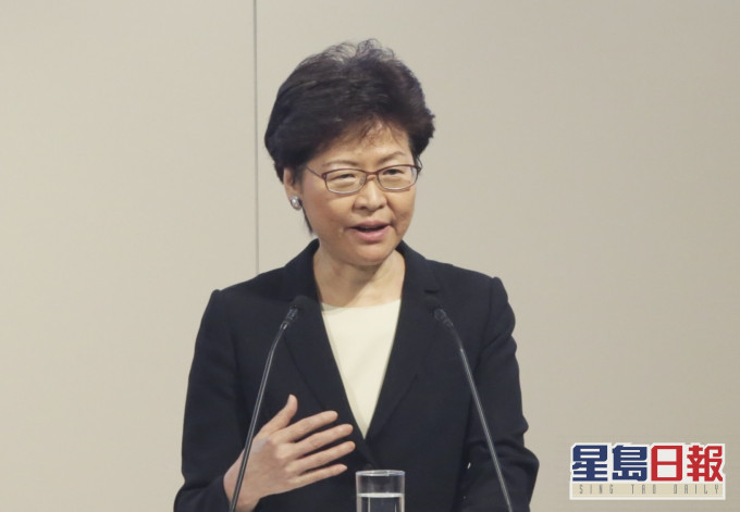 林郑月娥欢迎人大审议完善香港选举制度。资料图片