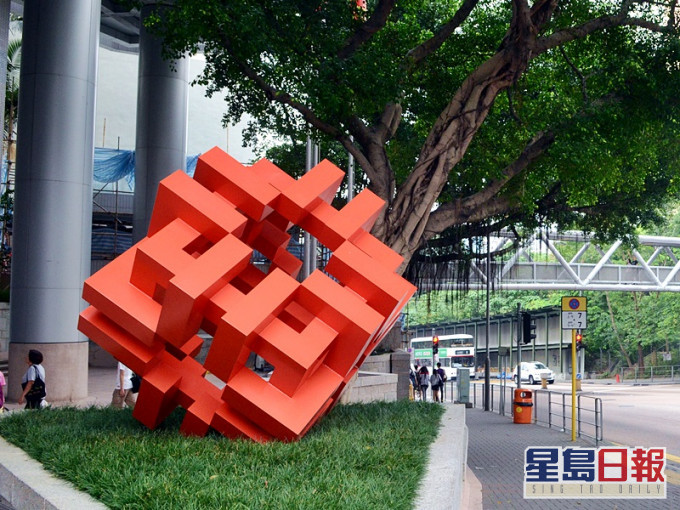 房屋署一名園藝參事確診。資料圖片
