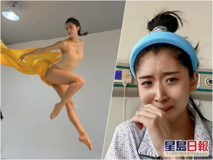 本身是專業舞者的蘇日曼,在抖音影片中表示自己罹患末期癌症。網圖