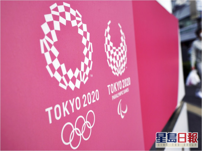 国际奥委会指将为东奥及冬奥代表团提供中国疫苗。AP资料图片