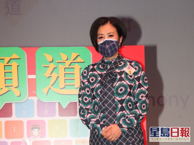 汪明荃一向敢言,她过往曾狠批TVB的山头文化。资料图片