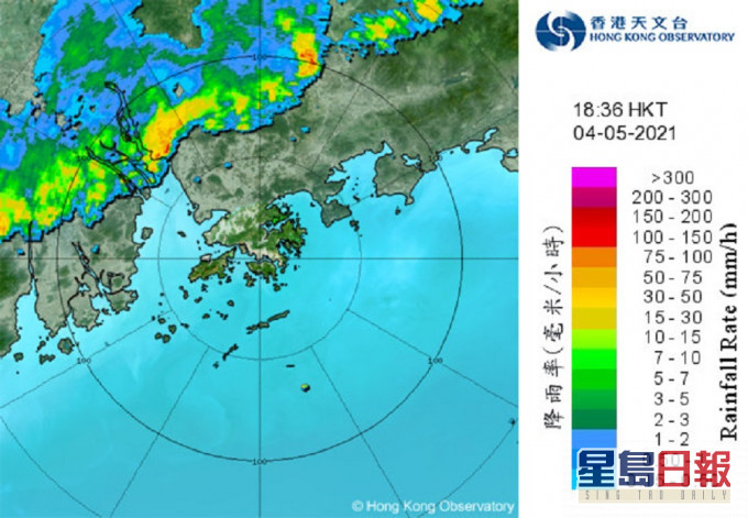 與低壓槽相關的強雷雨區正影響珠江口一帶。天文台
