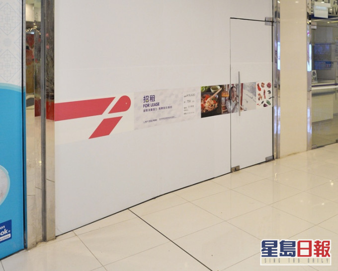 領展將「同舟計畫」預算金額由原來的8000萬元擴大至3億元。資料圖片