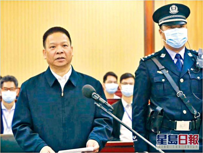 許超凡二月受審。