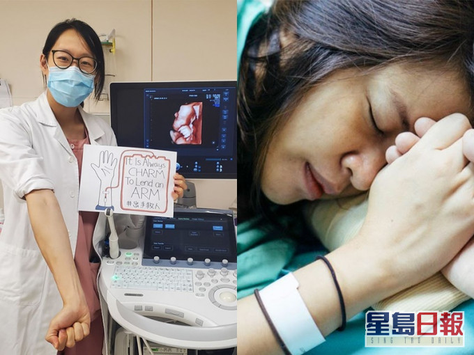 Dr Diana表示平均每年都会到遇到3、4位孕妇,需要输10包以上的血。