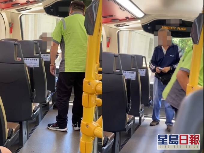 有伯伯坐九巴拒戴口罩, 车长坚持不开车。网民 Sharon Hui 影片截图