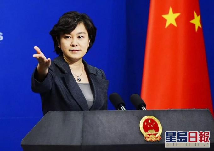 华春莹反击,吁美军开放生化武器基地。网图
