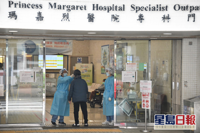 瑪嘉烈醫院一名78歲男患者離世。資料圖片
