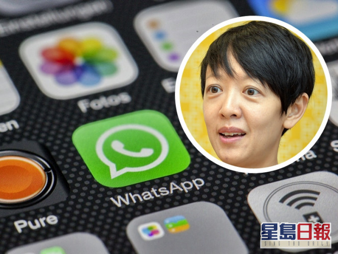 Facebook大中華區總裁梁幼莓(小圖)表示,用戶的與任何人的對話受「端對端加密技術保障」,故WhatsApp不會將用戶的聯絡人名單與第三方分享。網圖