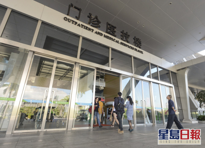 香港大學深圳醫院。資料圖片