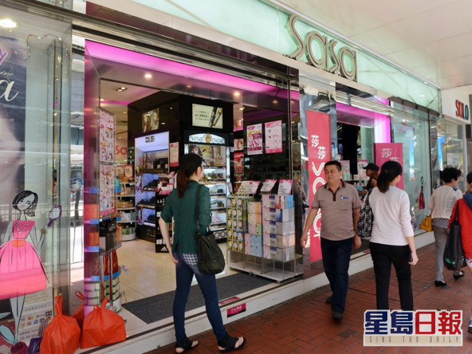 莎莎门市发售口罩。资料图片