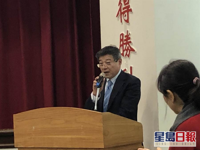 林榮德取消參加即將舉行的「海峽論壇」。網圖